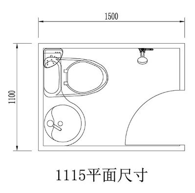 哈哈