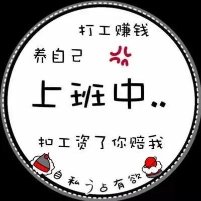 家具安装需要的联系18239265081