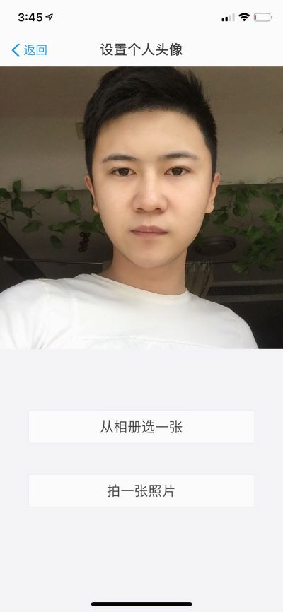 按摩