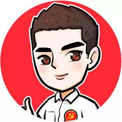 业主