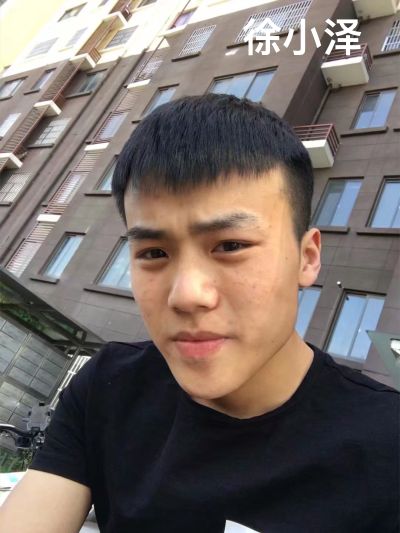 木工