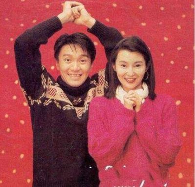 公司