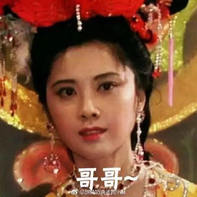 服务