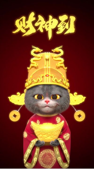 木工