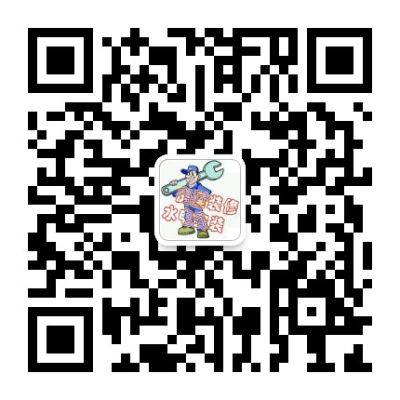 水电安装维修水电安装维修