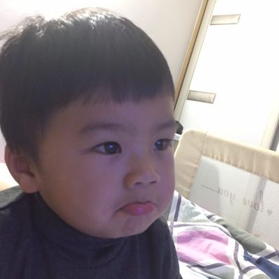 家居