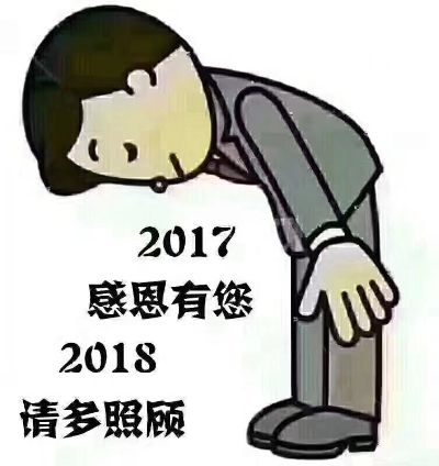 卫浴安装