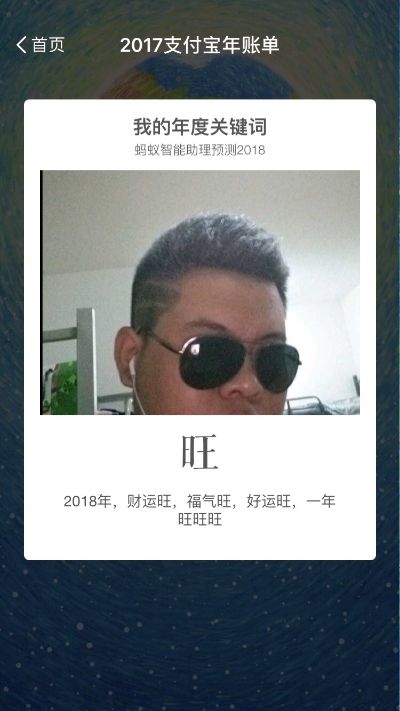 大工