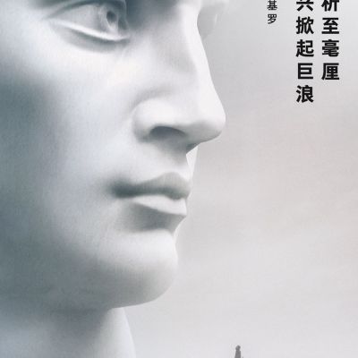 涂料油漆涂料油漆安装
