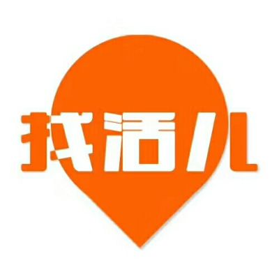 木工吊棚隔断包清工半包大专用木工