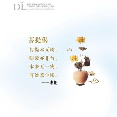 制冷家电维修