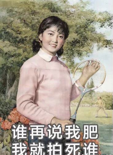 服务