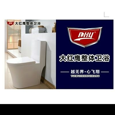 淋浴房花洒厨卫电器安装花洒水暖电卫浴灯具安装