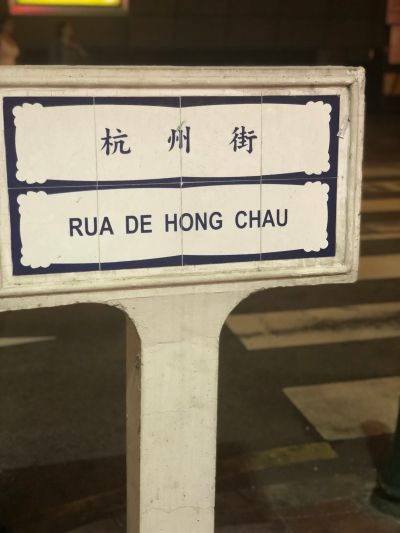 服务行业