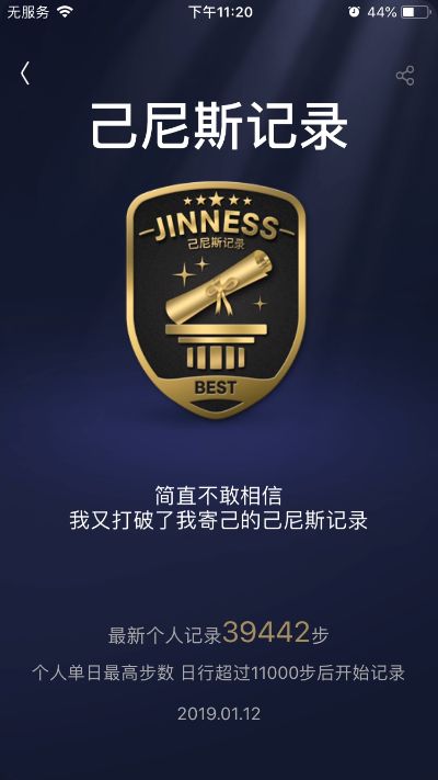 培训