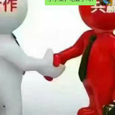 广告家装安装