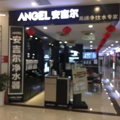 装修找我没错，给你惊喜，给你温暖的家