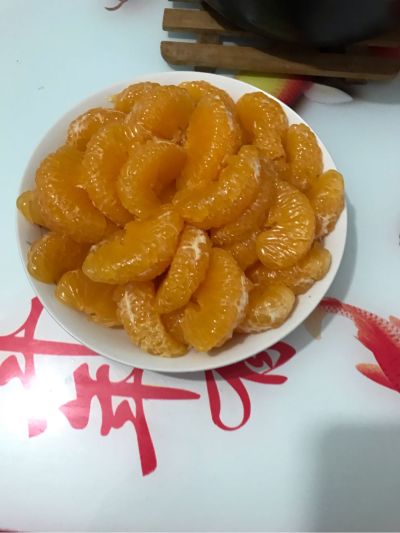 无