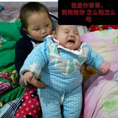水电精装工装