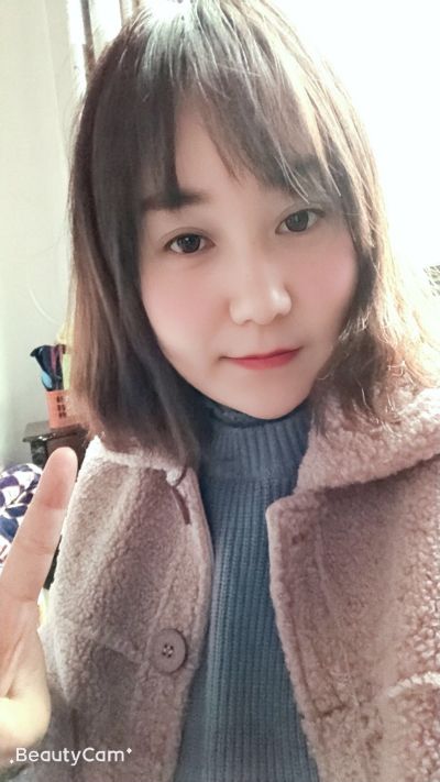 电商