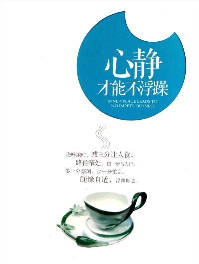 空调