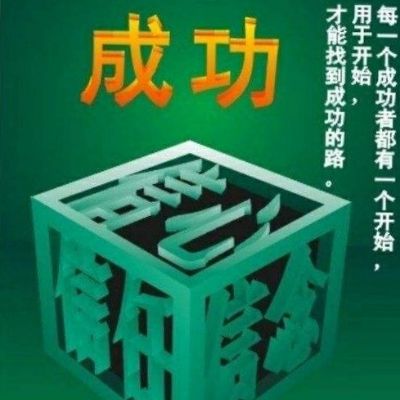 水电与安装