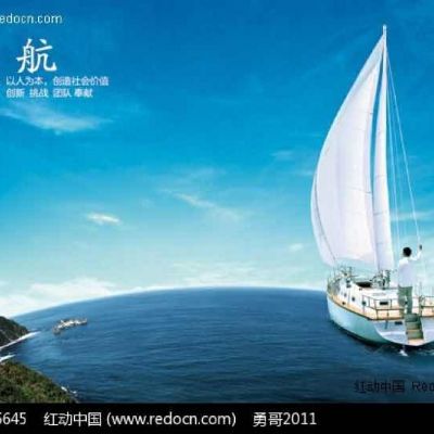 灯具卫浴安装五金灯具安装水电安装维修