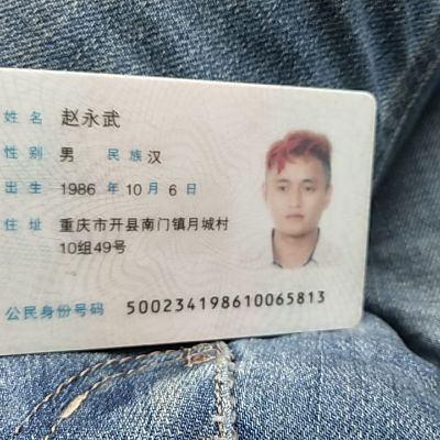 专业拆除方面承接建筑装修专业拆除