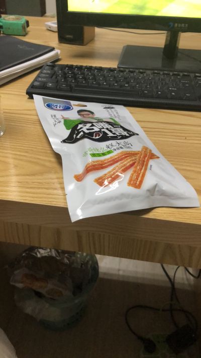 家装