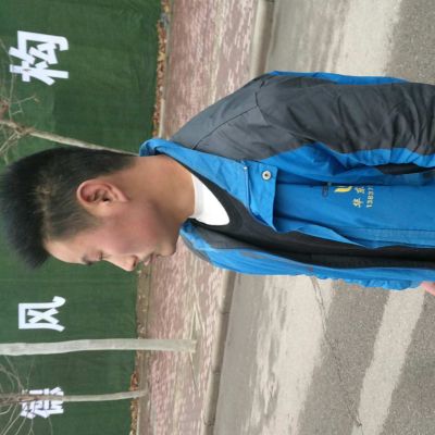 电工