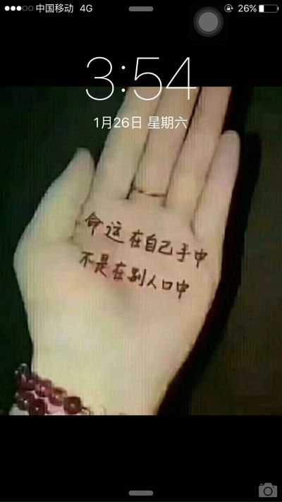工装家装修