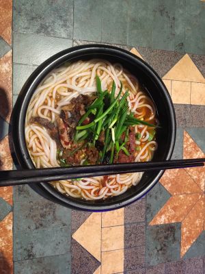 园林绿化