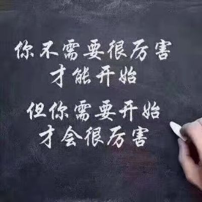 灯具安装维修