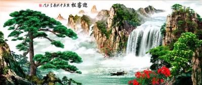 水电海
