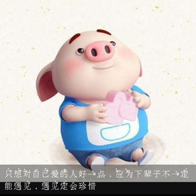 木工接活