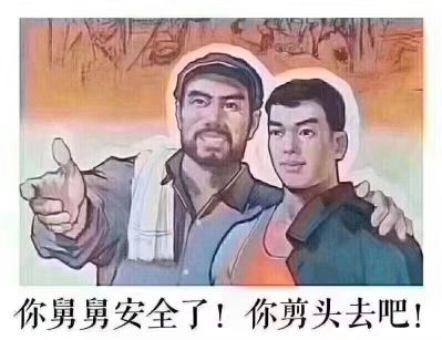 水电杂七杂八水电综合维修