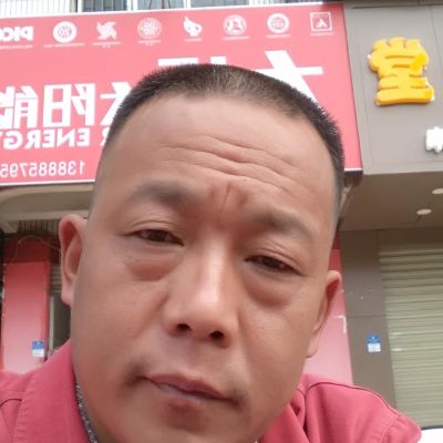 太阳能维修