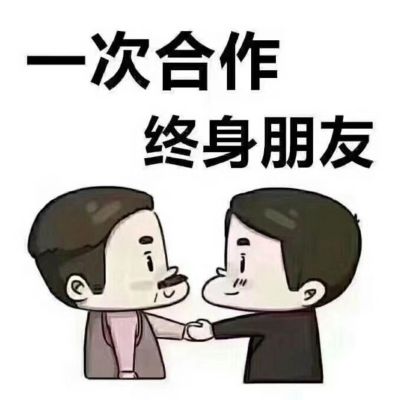 装修软装