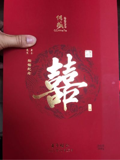 水电