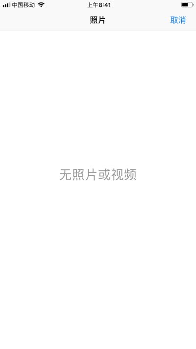 设计师
