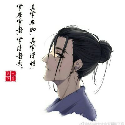 家装拆除粉墙