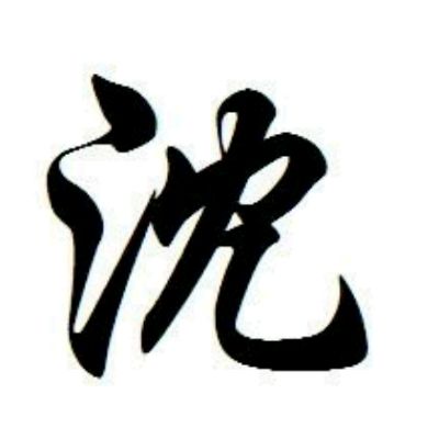 油漆修补