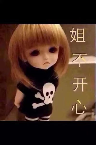 家政