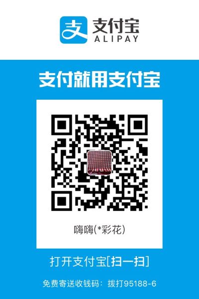 贴砖涂料装修