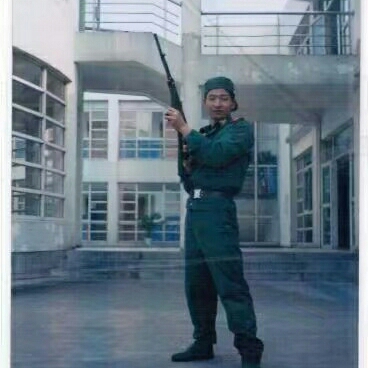 安装