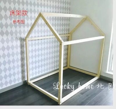 无