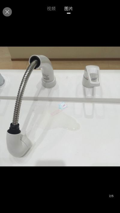 水龙头安装