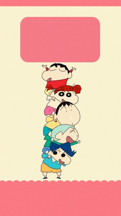 教育
