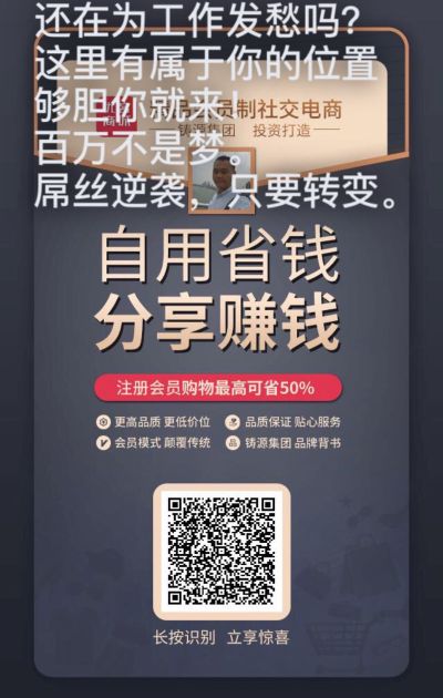 电脑维护维修网络布线组建监控安防弱电工程
