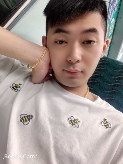 歺飲